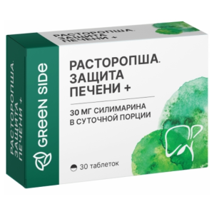 Green side Расторопша Защита печени+ таблетки массой 300мг №30