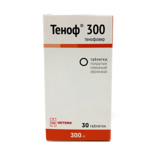 Теноф 300 таблетки покрытые плёночной оболочкой 300мг №30