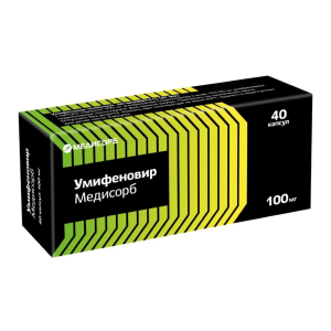 Умифеновир Медисорб капсулы 100мг №40