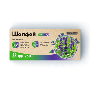 Шалфей Премиум BioForte таблетки для рассасывания 750мг №30
