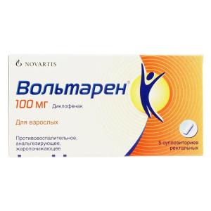 Вольтарен суппозитории ректальные 100мг №5