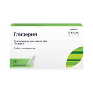 Глицерин суппозитории ректальные 2,11г №10