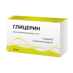 Глицерин суппозитории ректальные 1,24г №10 