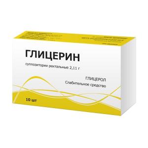Глицерин суппозитории ректальные 2,11г №10
