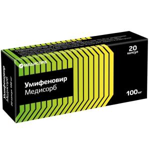 Умифеновир Медисорб капсулы 100мг №20