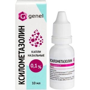 Ксилометазолин капли назальные 0,1% флакон-капельница 10мл 