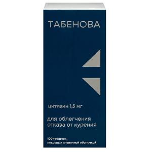 Табенова таблетки покрытые плёночной оболочкой 1,5мг №100