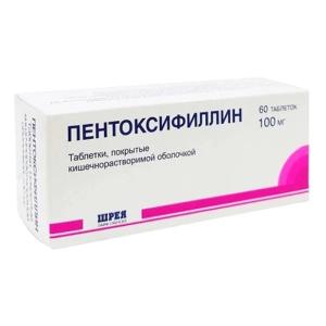 Пентоксифиллин таблетки покрытые кишечнорастворимой оболочкой 100мг №60