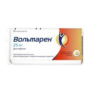 Вольтарен таблетки покрытые кишечно растворимой оболочкой 25мг №30