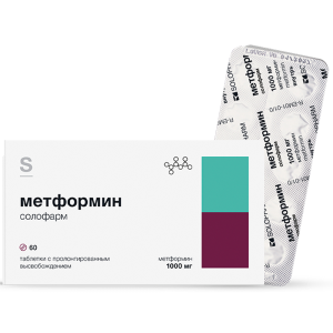 Метформин Солофарм таблетки с пролонгированным высвобождением 1000мг №60