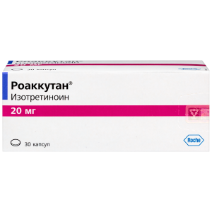 Роаккутан капсулы 20мг №30