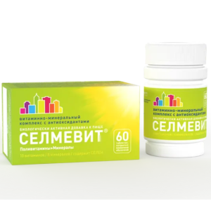 Селмевит таблетки покрытые пленочной оболочкой массой 940мг №60