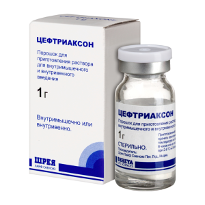Цефтриаксон порошок для приготовления раствора для внутримышечного и внутривенного введения 1г флакон №1