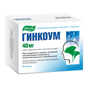 Гинкоум капсулы 40мг №90
