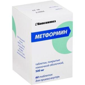 Метформин таблетки покрытые плёночной оболочкой 500мг №60