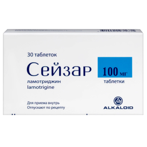 Сейзар таблетки 100мг №30