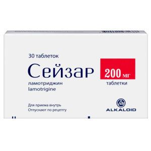 Сейзар таблетки 200мг №30