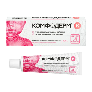 Комфодерм К крем для наружного применения 0,1% туба 30г 