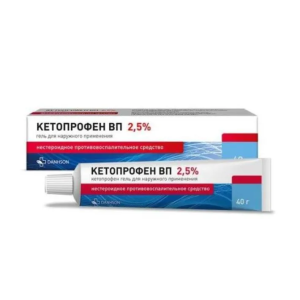 Кетопрофен ВП гель для наружного применения 2,5% туба 40г