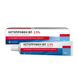 Кетопрофен ВП гель для наружного применения 2,5% туба 50г