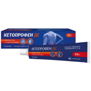 Кетопрофен ДС гель для наружного применения 2.5% туба 50г