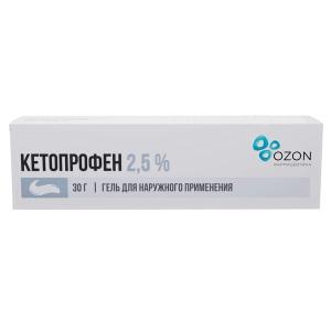 Кетопрофен гель для наружного применения 2,5% туба 30г