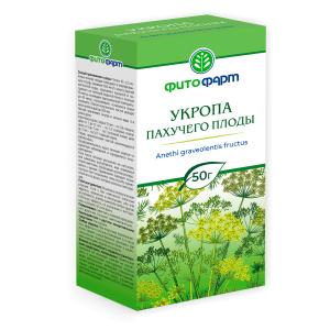 Укропа пахучего плоды цельные пачка 50г