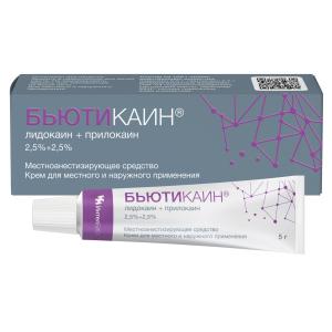 Бьютикаин крем для местного и наружного применения 2,5%+2,5% туба 5г
