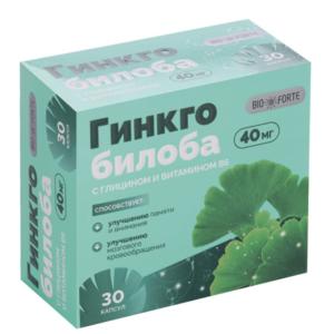 Гинкго билоба с глицином и витамином В6 BioForte капсулы 240мг №30