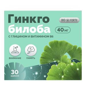 Гинкго билоба с глицином и витамином В6 BioForte капсулы массой 318мг №30