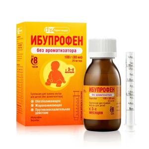 Ибупрофен суспензия для приема внутрь без ароматизатора 100 мг/5 мл флакон 80мл