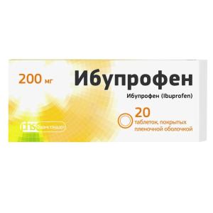 Ибупрофен таблетки покрытые плёночной оболочкой 200мг №20
