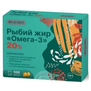 Рыбий жир Омега-3 BioForte капсулы массой 0,35г №100