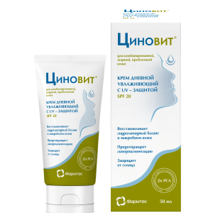 Циновит крем дневной увлажняющий с UV-защитой для комбинированной, жирной, проблемной кожи туба 50мл