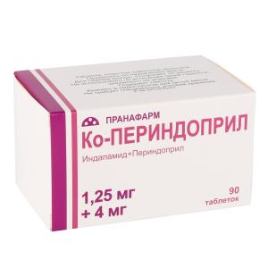  Ко-Периндоприл таблетки покрытые плёночной оболочкой 1,25мг+4,0мг №90