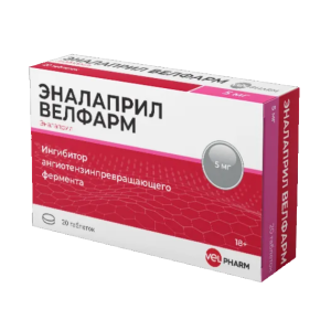 Эналаприл Велфарм таблетки 5мг №20