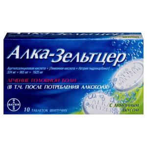 Алка-зельтцер таблетки шипучие 324 мг+965 мг+1625 мг №10