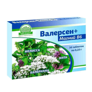 Валерсен+магний В6 таблетки массой 0,25г №30 