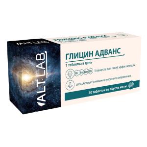 Глицин Адванс таблетки со вкусом мяты №30