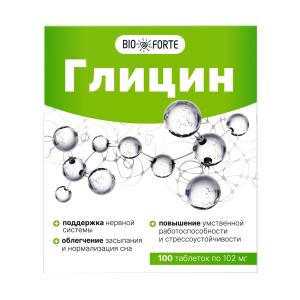 Глицин BioForte таблетки массой 102мг №100