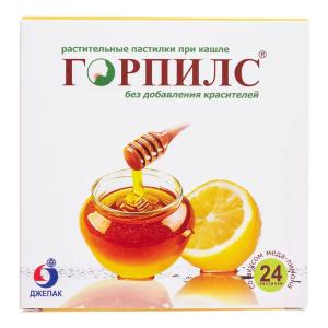 Горпилс - бад пастилки растительные с лимонно-медовым вкусом №24