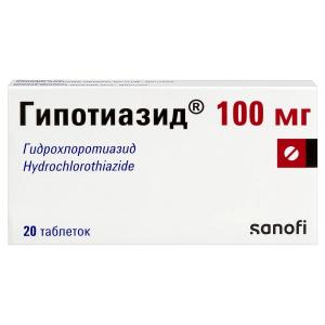 Гипотиазид таблетки 100мг №20