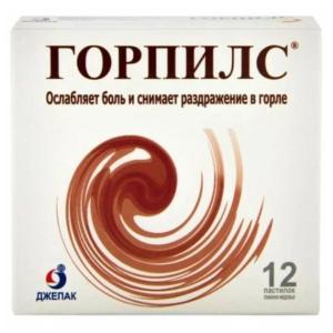 Горпилс пастилки лимонно-медовые №12