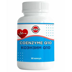 Dr.Mybo Коэнзим Q10 (убихинон) 100мг капсулы массой 0,4г N60