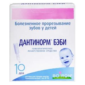 Дантинорм Бэби раствор для приёма внутрь гомеопатический контейнер 1мл №10 