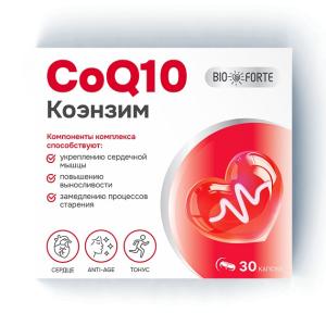 Коэнзим Q10 BioForte капсулы 200мг №30