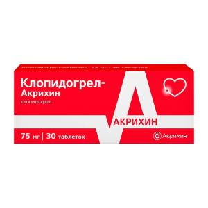 Клопидогрел-Акрихин таблетки покрытые плёночной оболочкой 75мг №30
