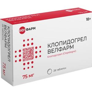 Клопидогрел Велфарм таблетки покрытые плёночной оболочкой 75мг №28