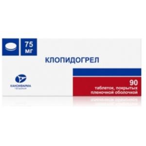 Клопидогрел Канон таблетки покрытые пленочной оболочкой 75мг №90