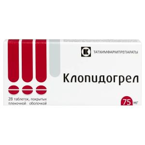 Клопидогрел таблетки покрытые плёночной оболочкой 75мг №28